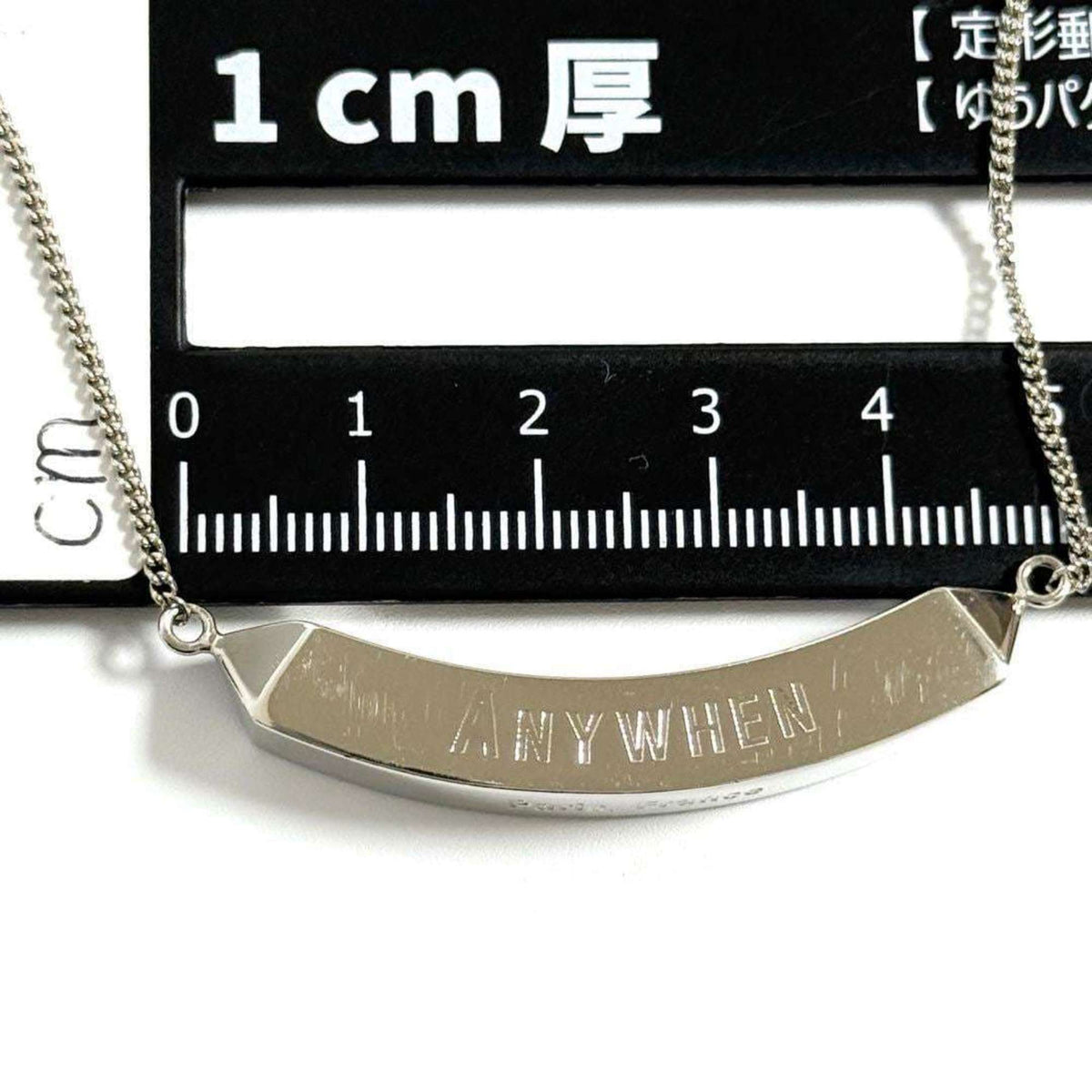Pendant Necklace Silver Metal