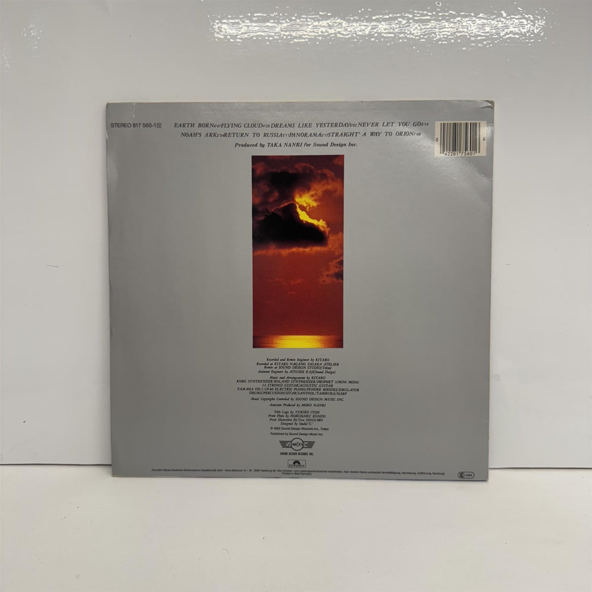 Kitaro - Silver Cloud Vinyl LP