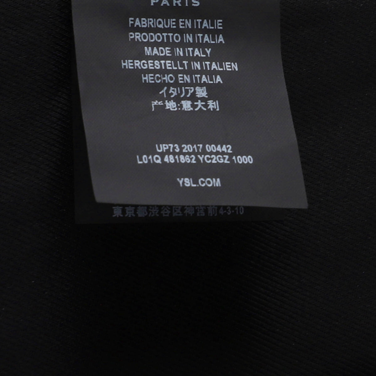 Women's Biker Jacket Leather