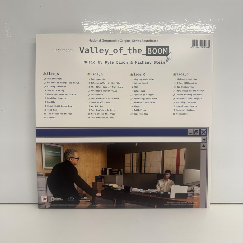 Valley Of The Boom - Kyle Dixon & Michael Stein Limited Edition 2x Blue Vinyl LP
