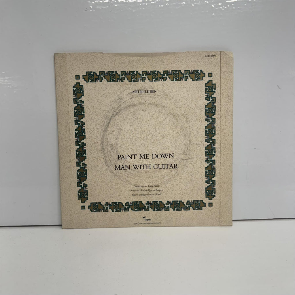 Spandau Ballet - Paint Me Down 7" Vinyl Single