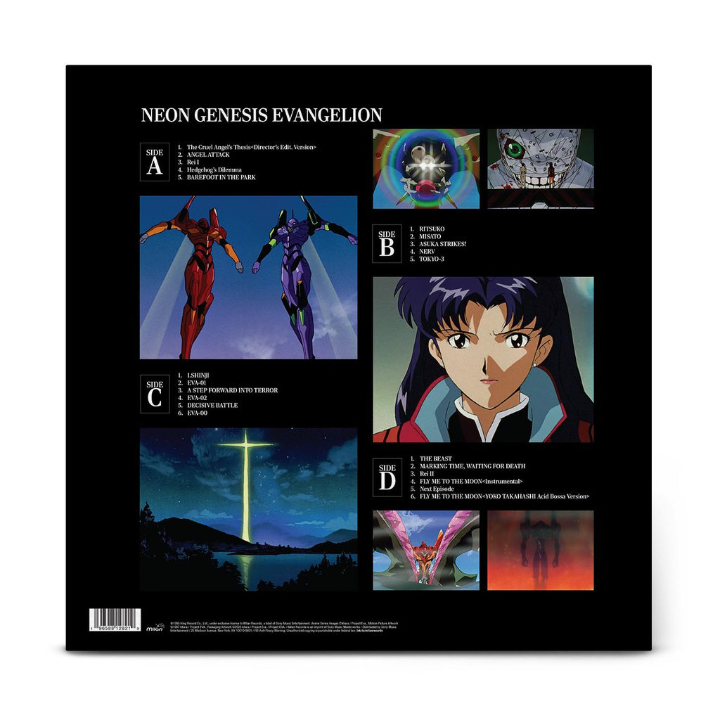 Neon Genesis Evangelion (Original Series Soundtrack) - Shiro Sagisu 2x Blue & Black Marbled Vinyl LP