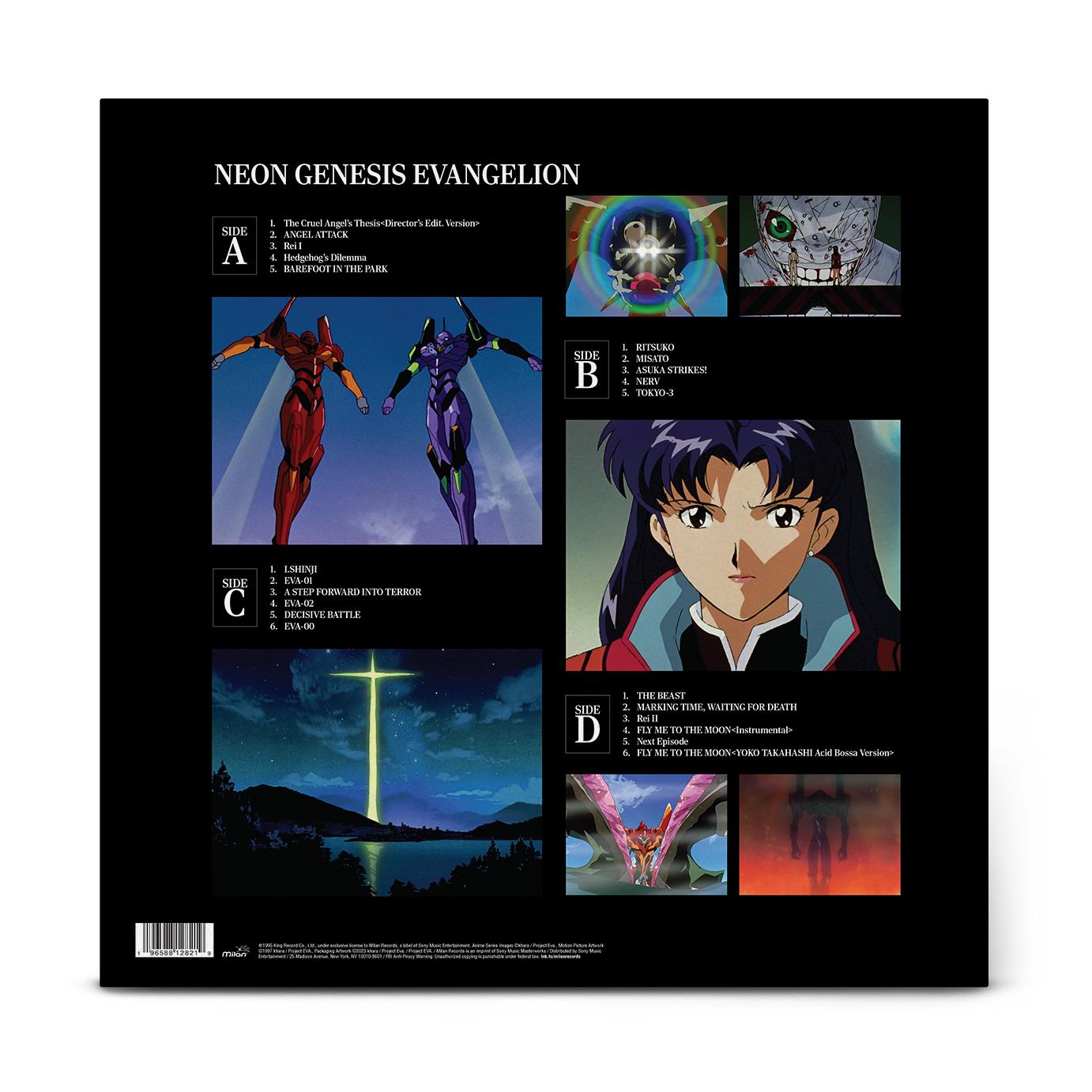 Neon Genesis Evangelion (Original Series Soundtrack) - Shiro Sagisu 2x Blue & Black Marbled Vinyl LP