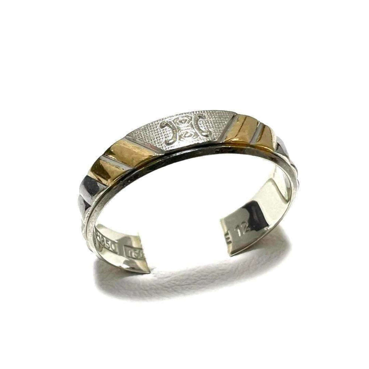 Band Ring Platinum and 18K Yellow Gold