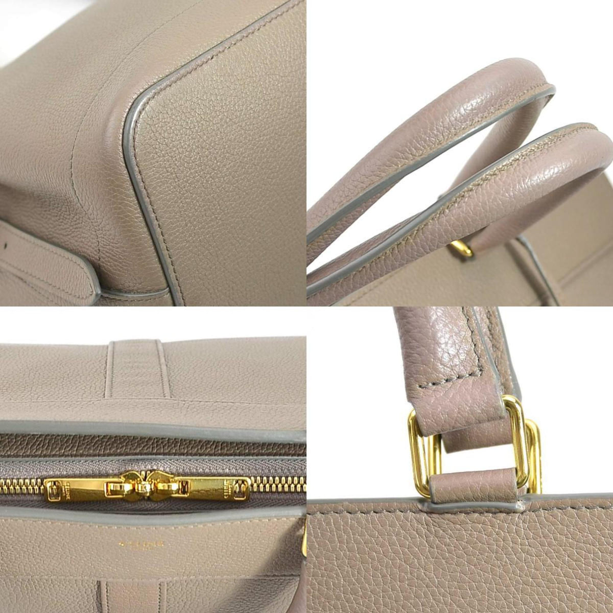Cabas de France Tote Leather Medium