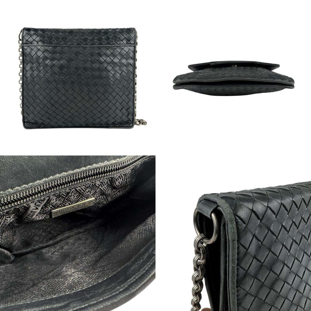 Front Pocket Messenger Bag Intrecciato Nappa Medium
