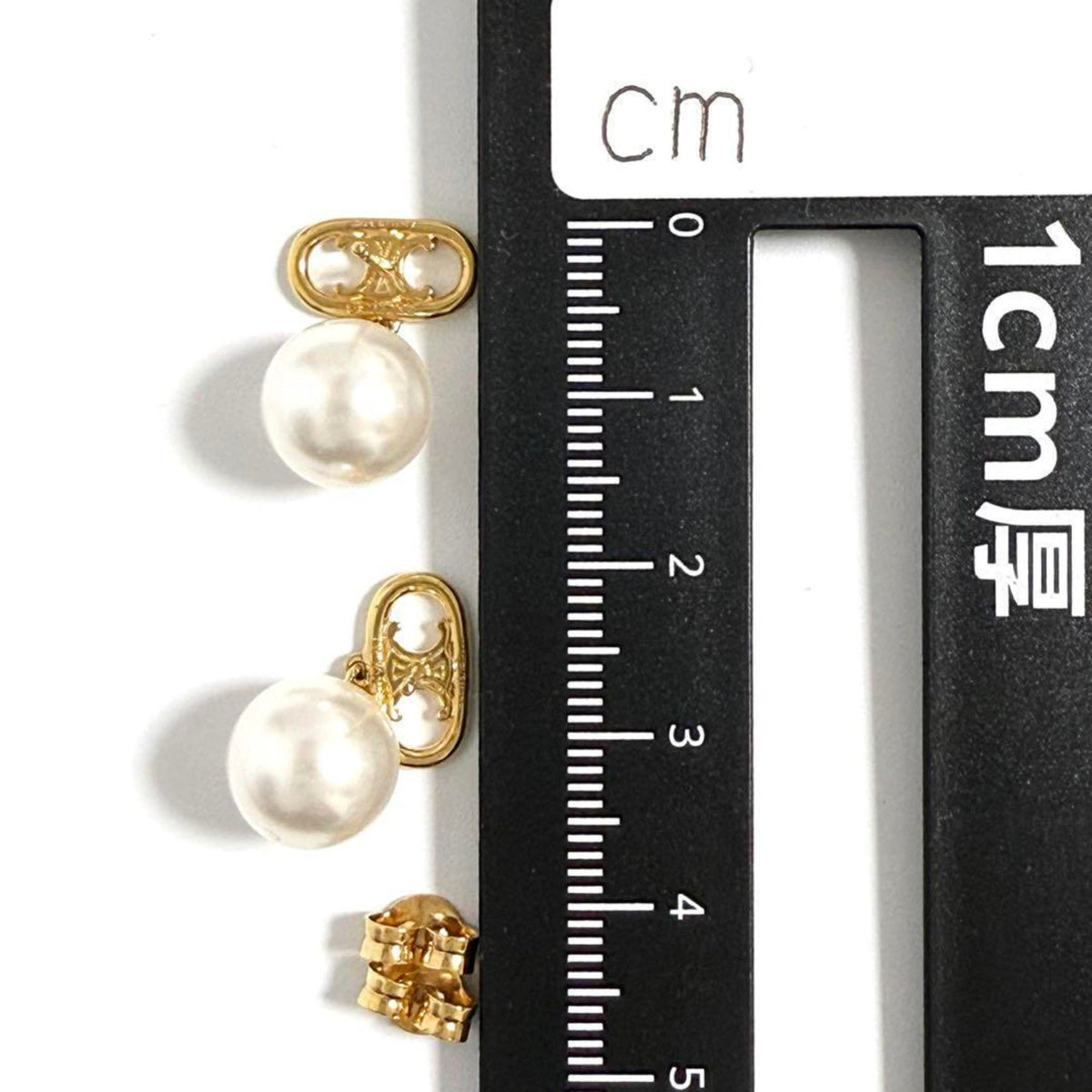 Earrings Pearl Stud