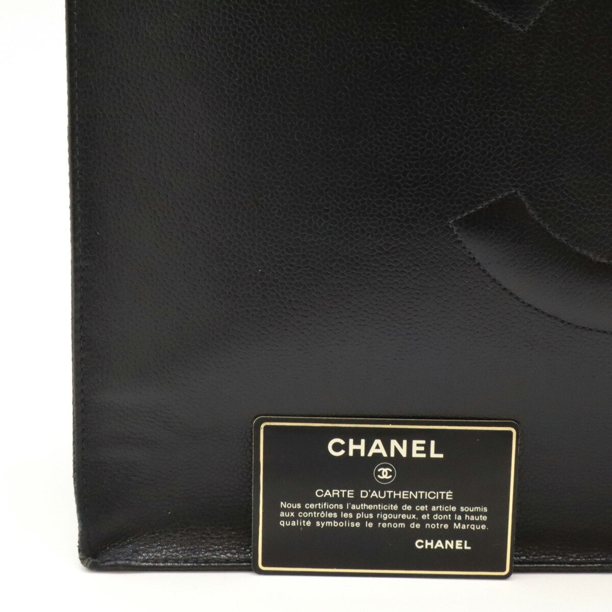 Vintage Timeless Shopping Tote Caviar