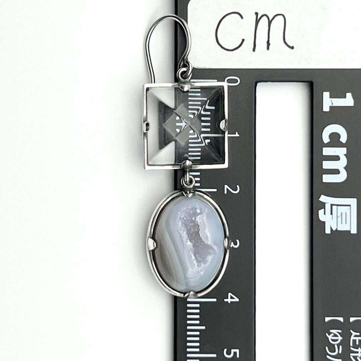 Earrings Sterling Silver