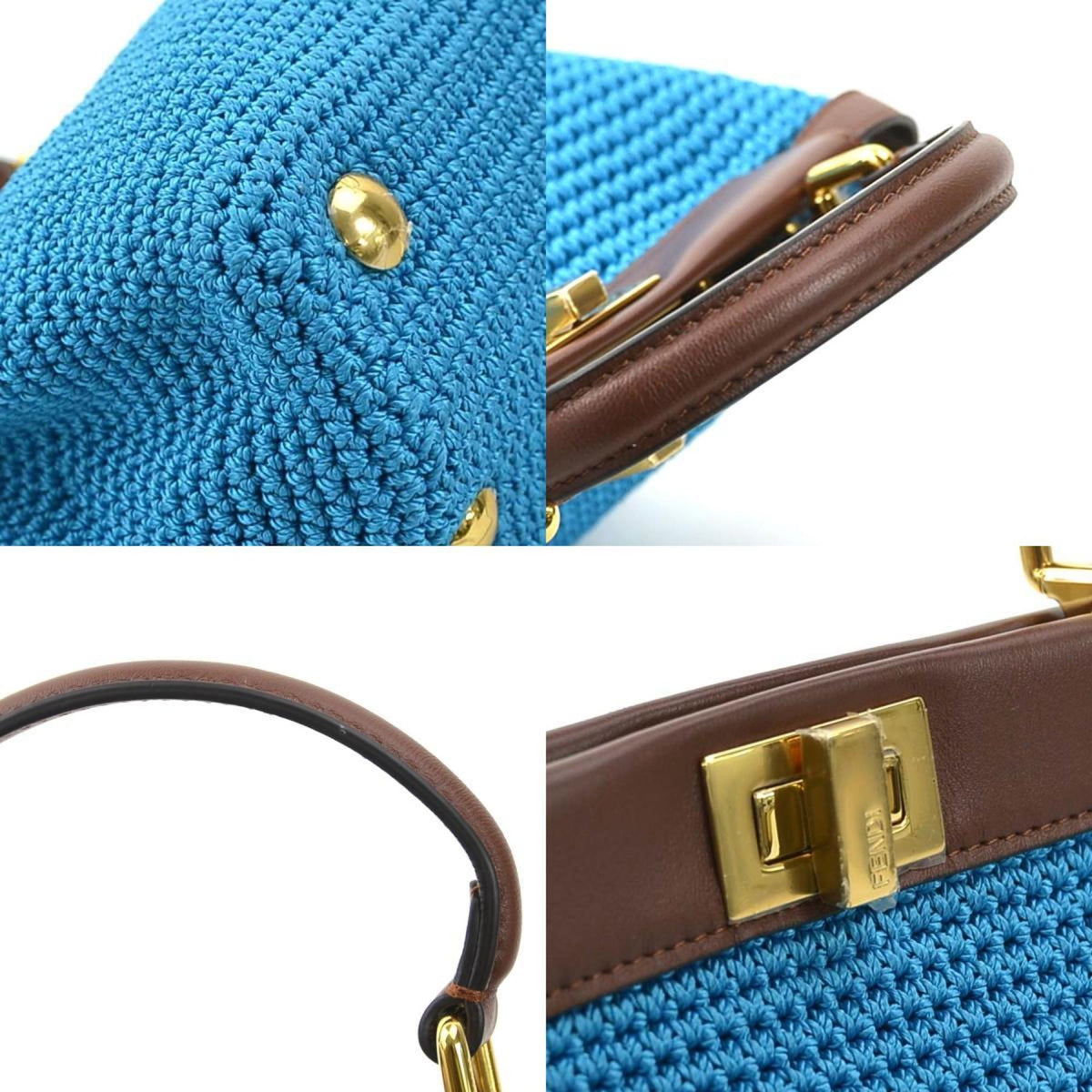 Peekaboo Bag Braided Leather Mini