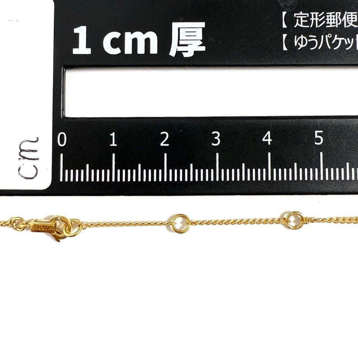 Separable Necklace Metal Gold