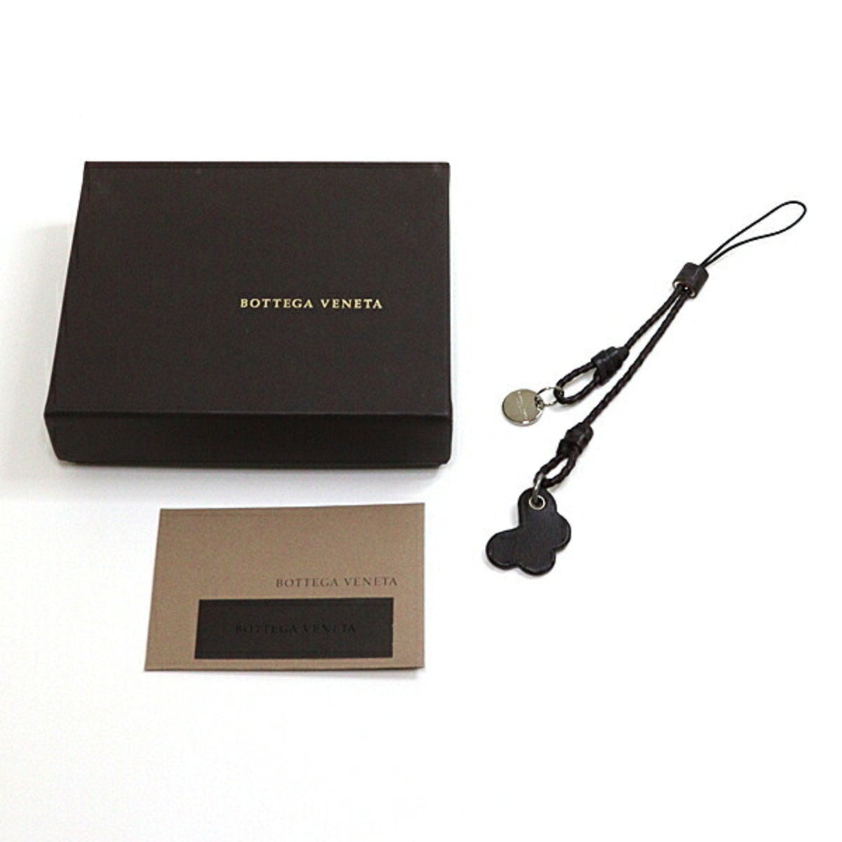 Keyring Charm Leather Dark Brown Ring