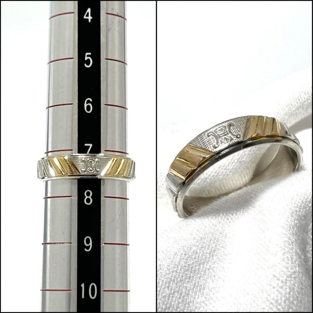 Trim Off Ring Platinum and 18K Yellow Gold