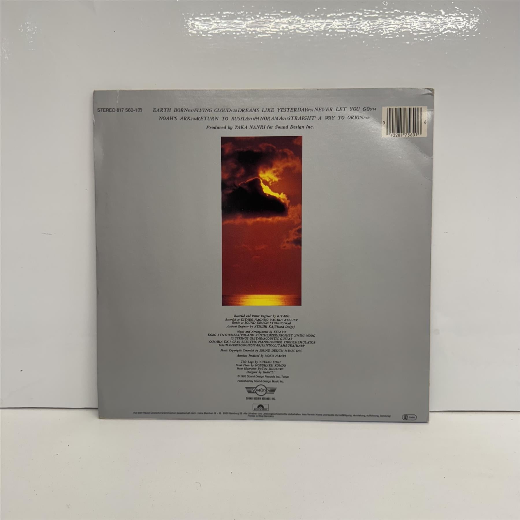 Kitaro - Silver Cloud Vinyl LP