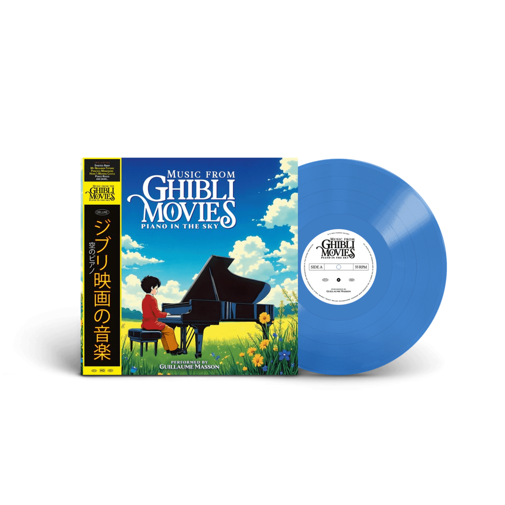 Music from Ghibli Movies: Piano in the Sky - Guillaume Masson