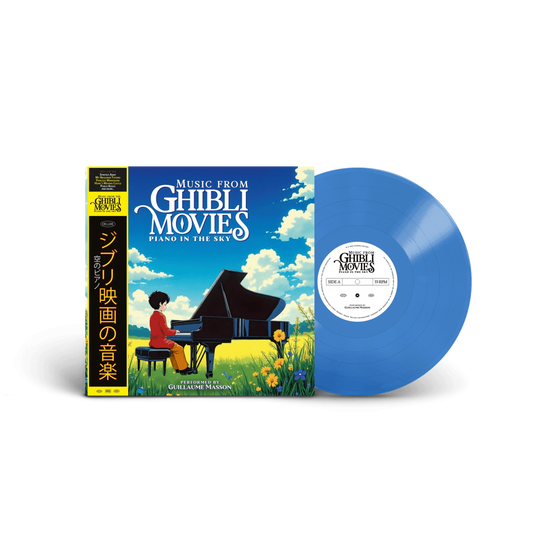 Music from Ghibli Movies: Piano in the Sky - Guillaume Masson