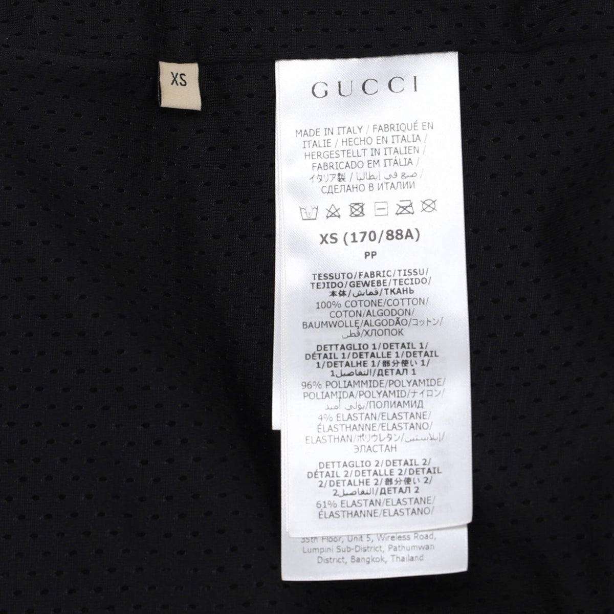 Men's Panelled Hoodie GG Cotton