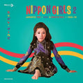 Nippon Girls 2: Japanese Pop, Beat & Rock'N'Roll 1966-70 - V/A Orange Vinyl LP