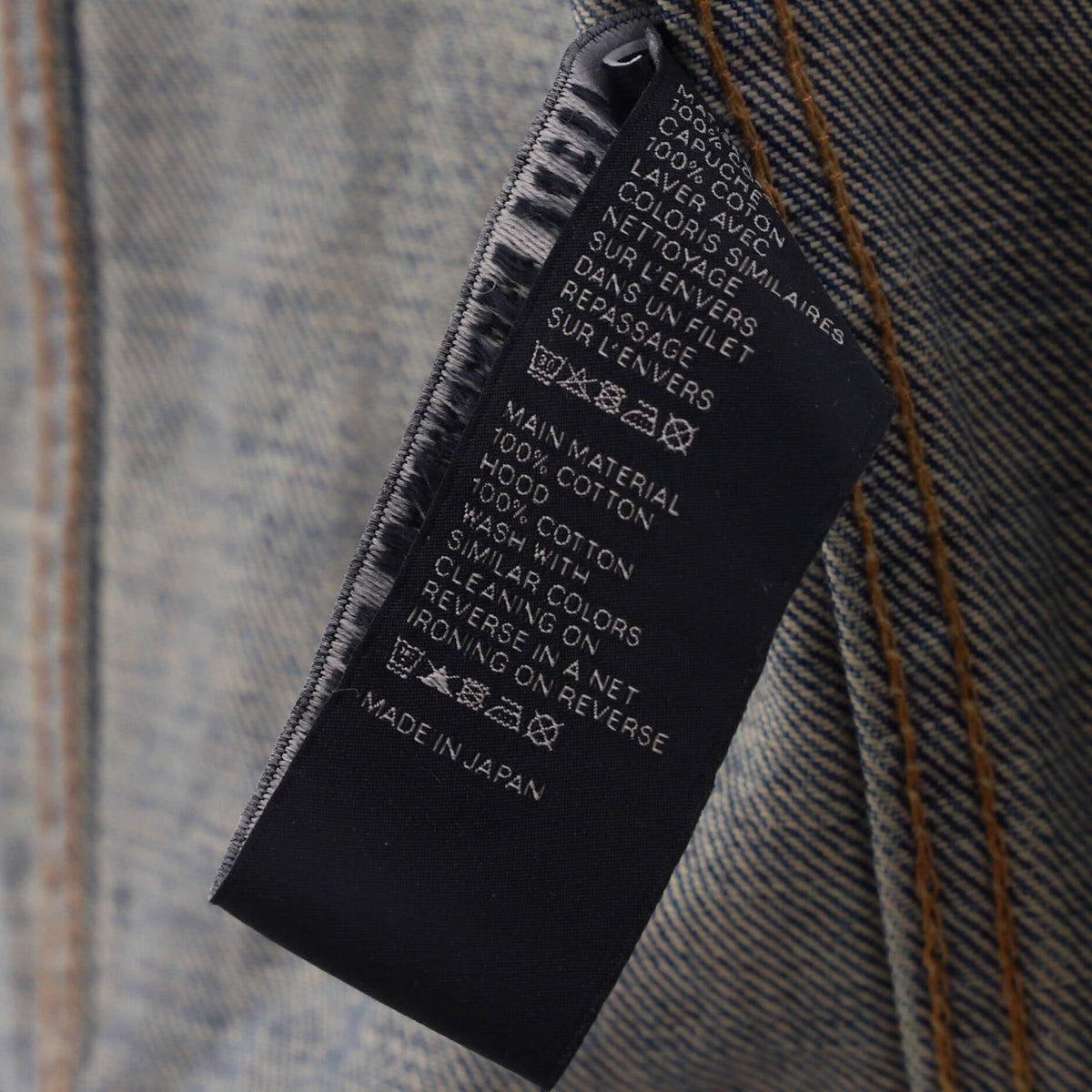 Women's Hooded Trucker Jacket Denim with Cotton