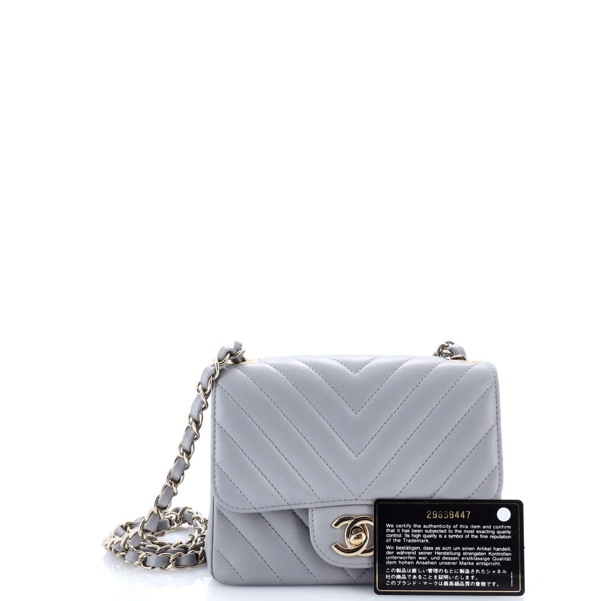 Square Classic Single Flap Bag Chevron Lambskin Mini
