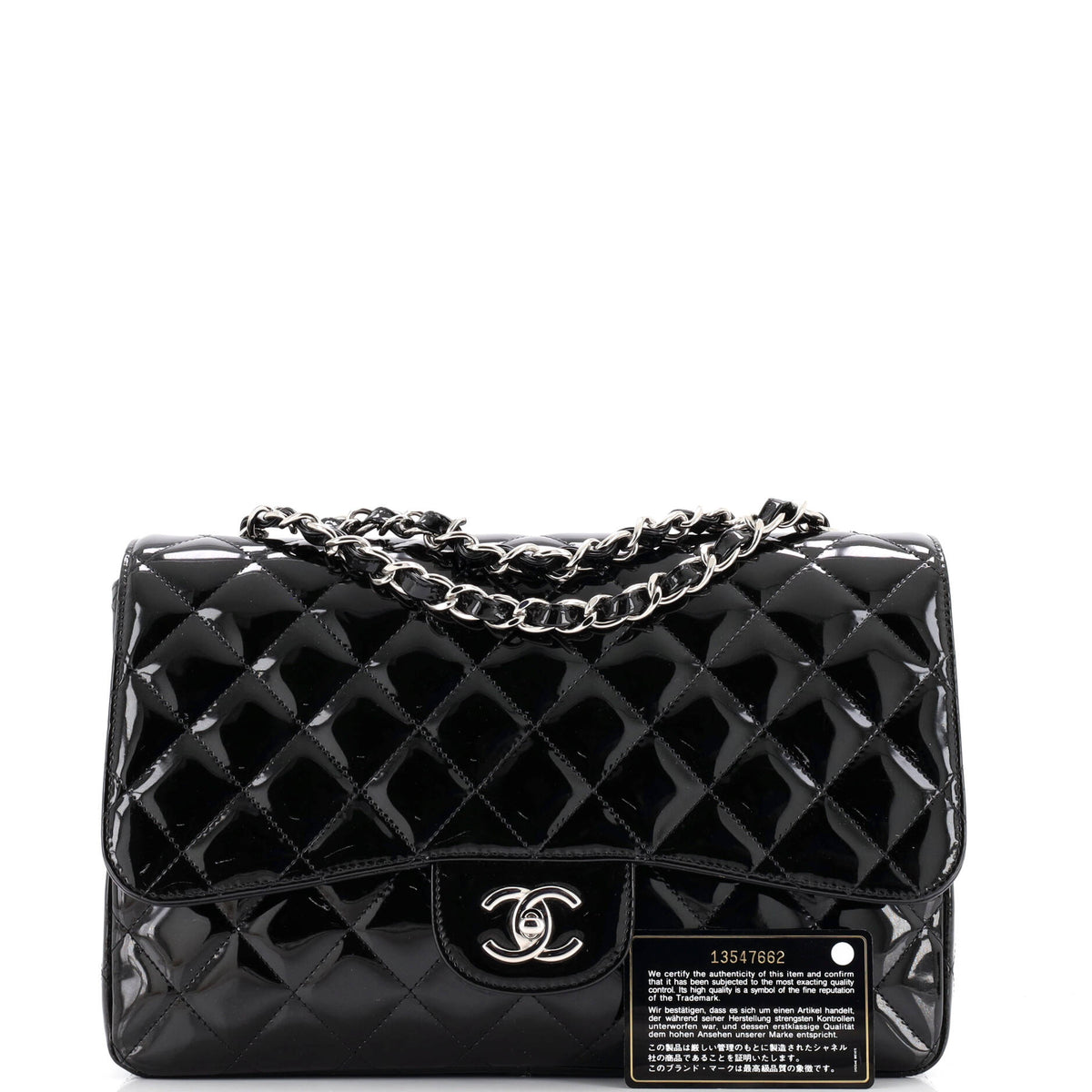 Vintage Classic Single Flap Bag Quilted Patent Jumbo