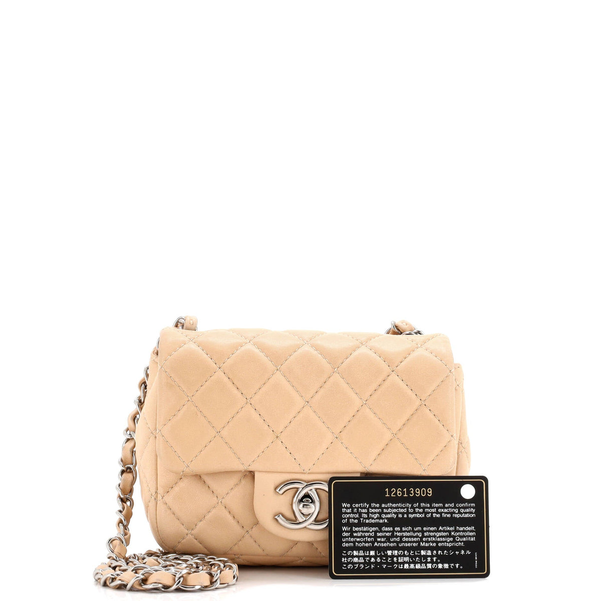 Square Classic Single Flap Bag Quilted Lambskin Mini