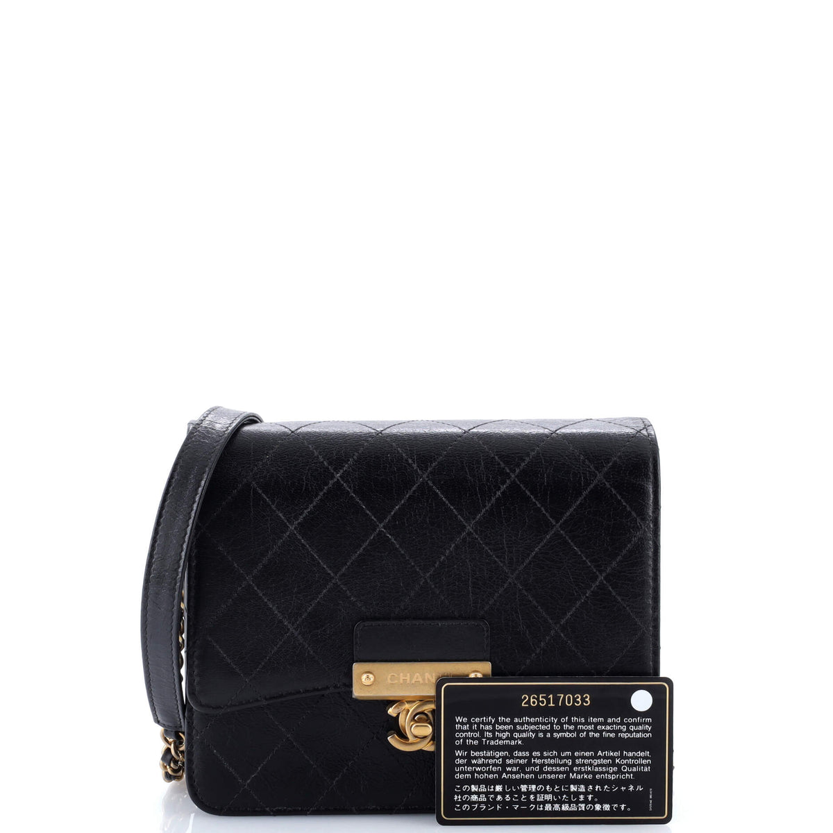 Logo Plate Square Wallet on Chain Quilted Goatskin