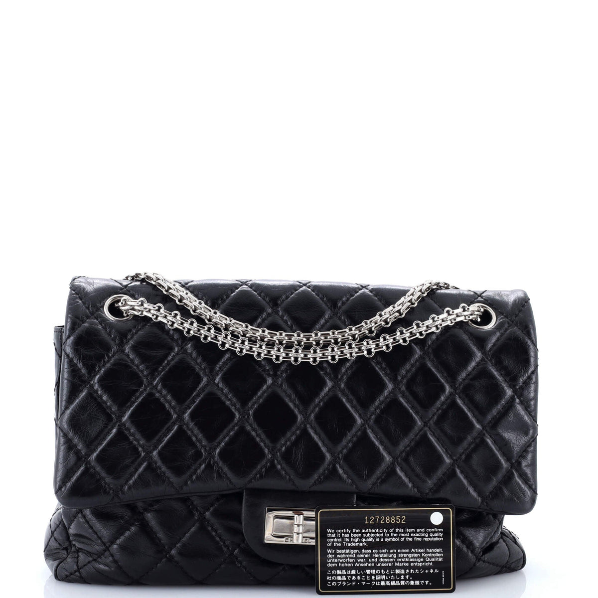 Reissue 2.55 Flap Bag Quilted Aged Calfskin 227