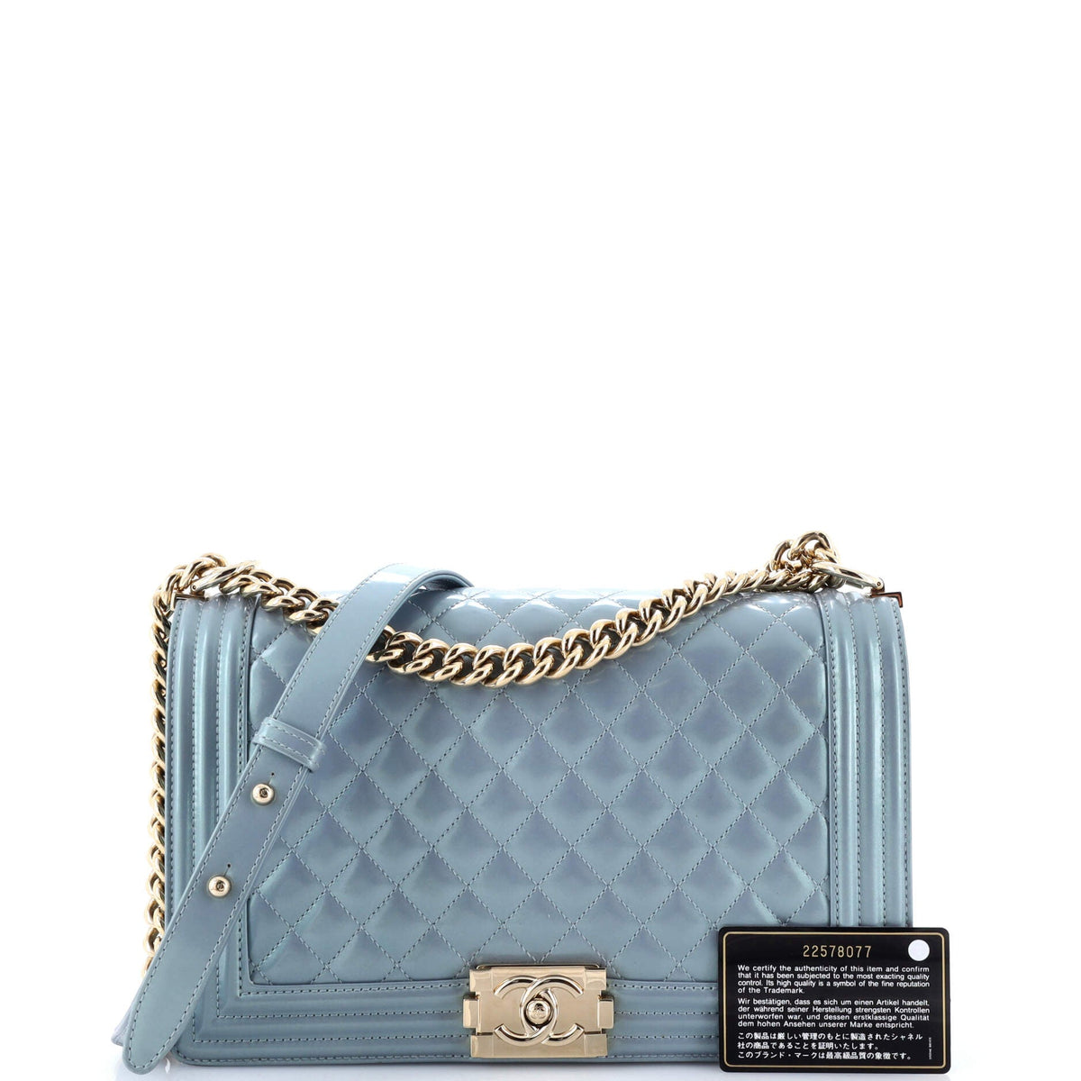 Boy Flap Bag Quilted Iridescent Patent New Medium