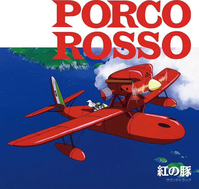 Porco Rosso (Soundtrack Album) - Joe Hisaishi Vinyl LP