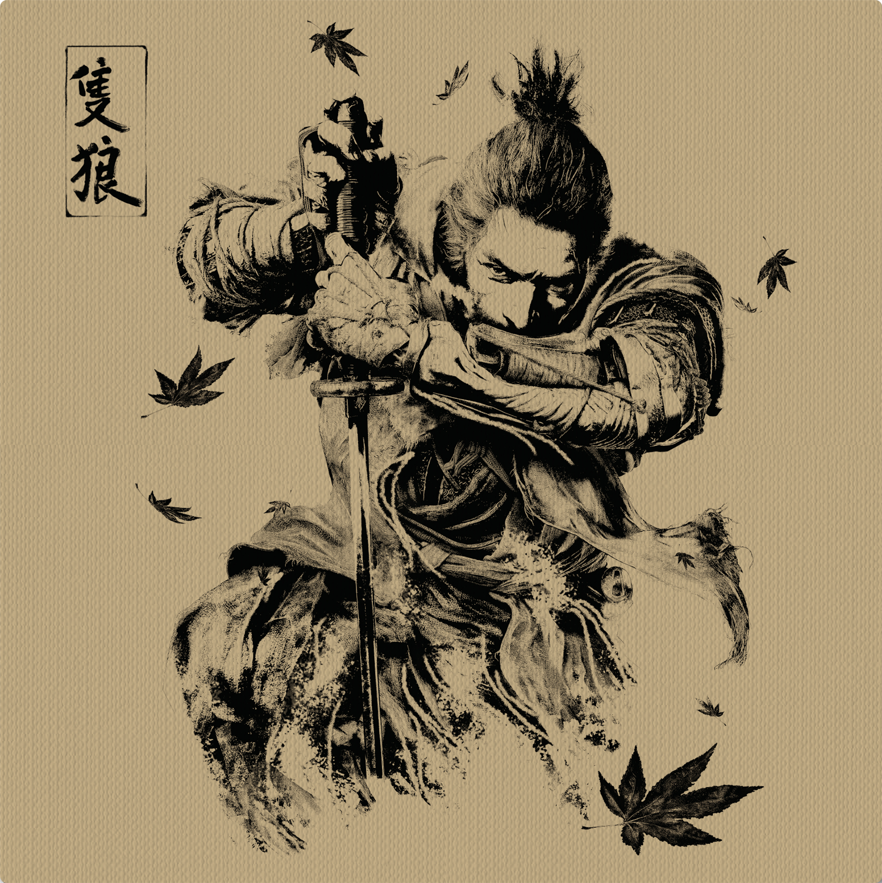 Sekiro: Shadows Die Twice (Original Soundtrack) - Yuka Kitamura & Noriyuki Asakura 4x Vinyl LP