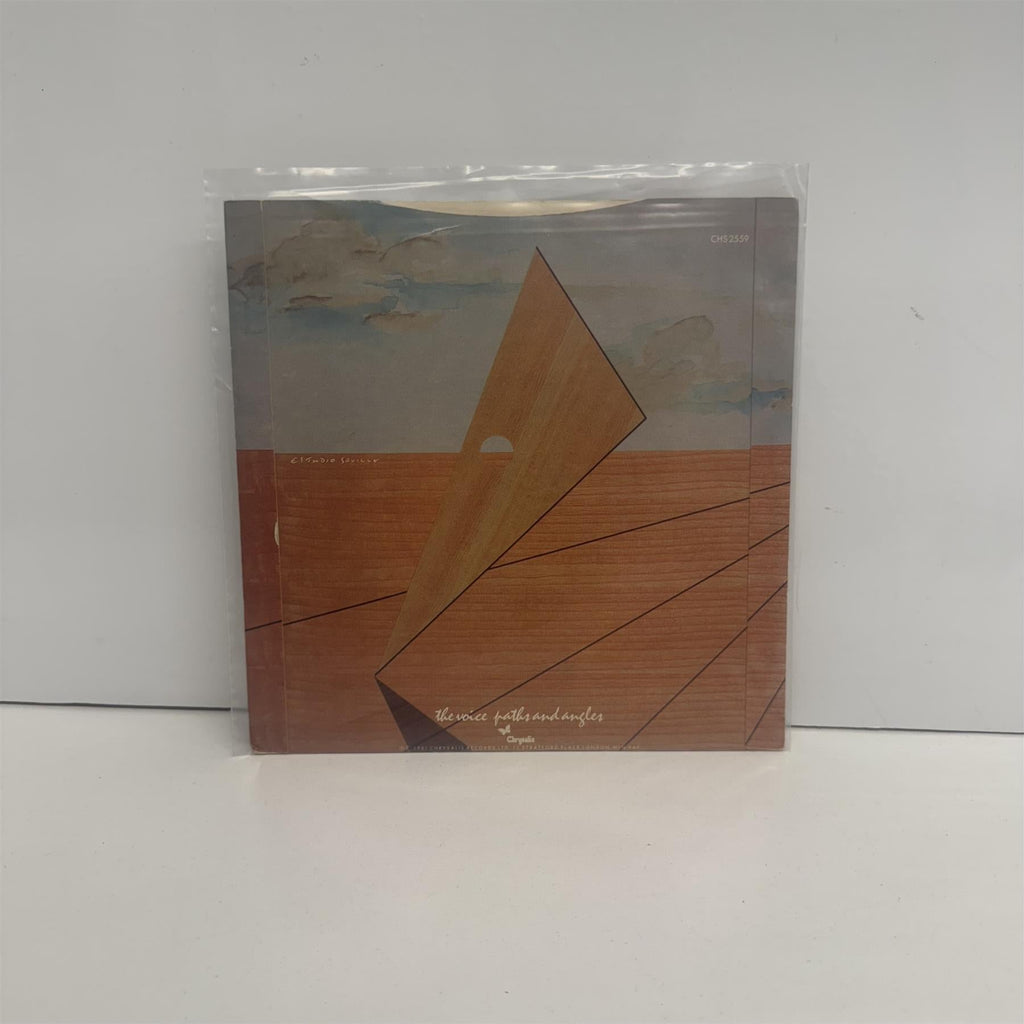 Ultravox - The Voice 7" Vinyl Single