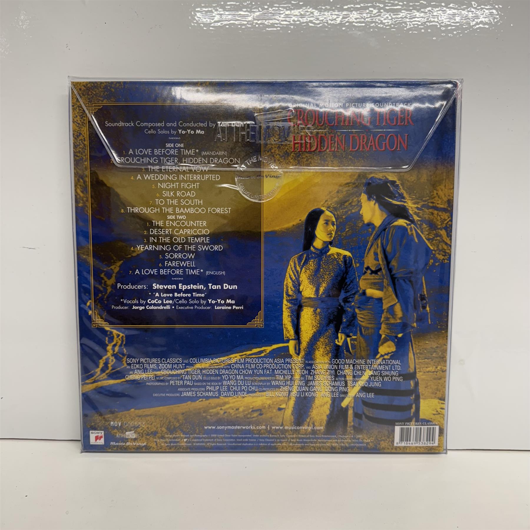 Crouching Tiger, Hidden Dragon (Original Motion Picture Soundtrack) - Tan Dun Limited Edition Blue & Yellow Mixed Vinyl LP
