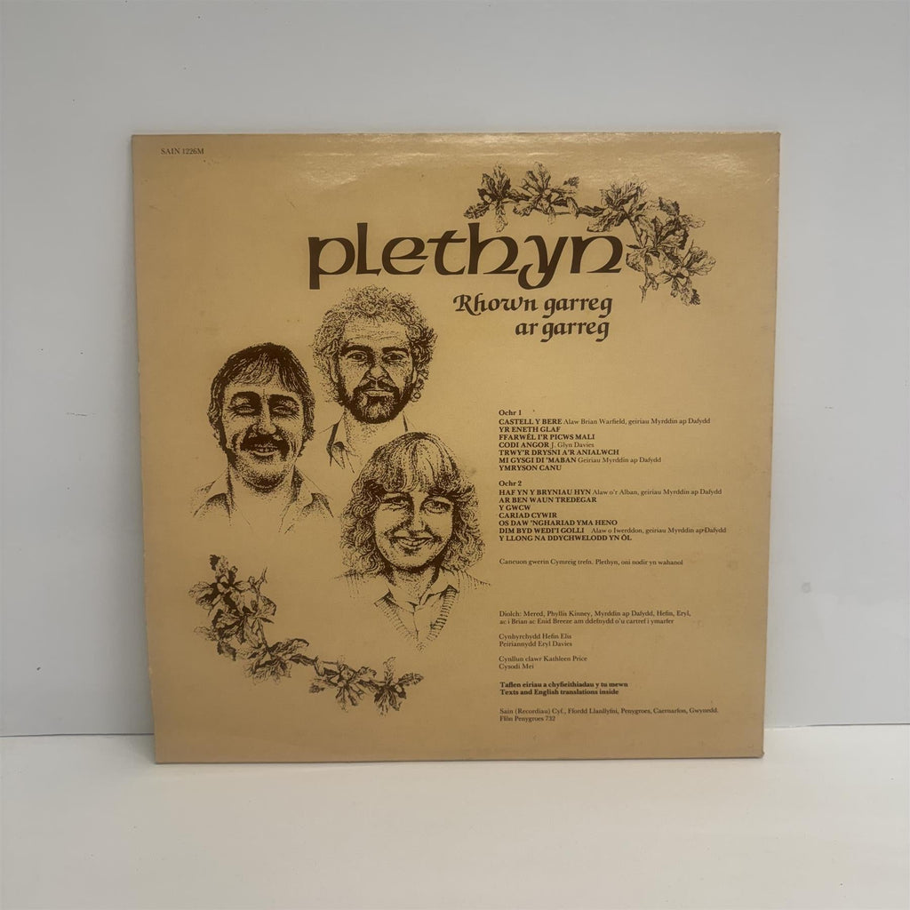 Plethyn - Rhown Garreg Ar Garreg Vinyl LP