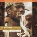 Anderson Bakewell - The Yemen Tihama - Trance & Dance Music From The Red Sea Coast Of Arabia CD