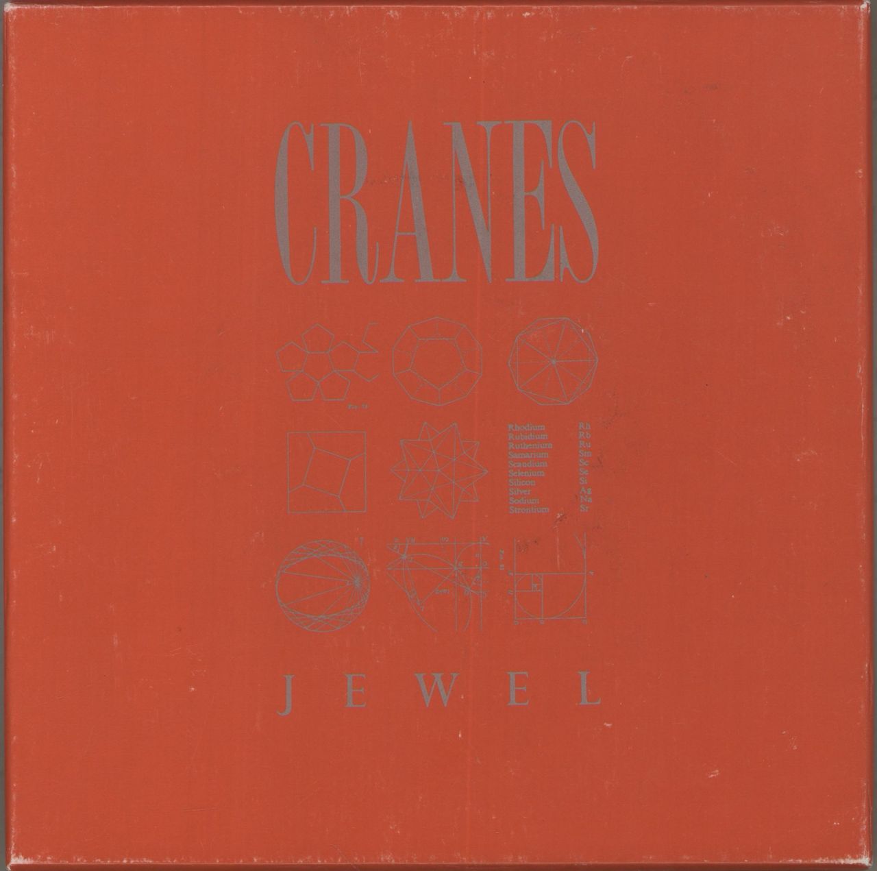 Cranes Jewel - 3 x 7" Complete UK 7" box set