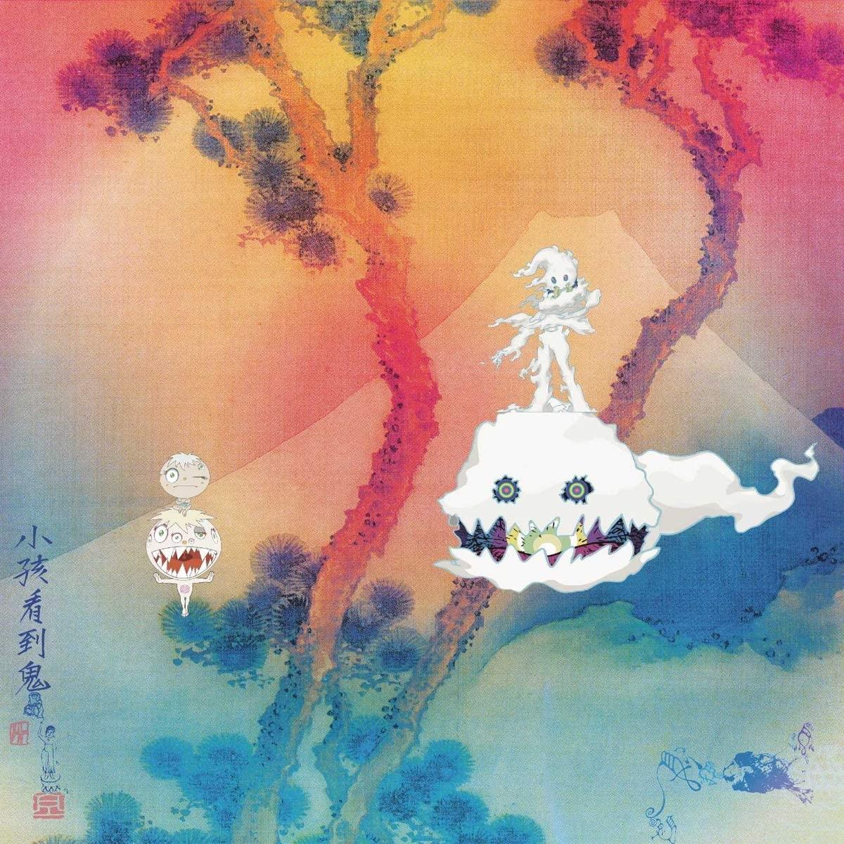 Kids See Ghosts â€?Kids See Ghosts Vinyl LP