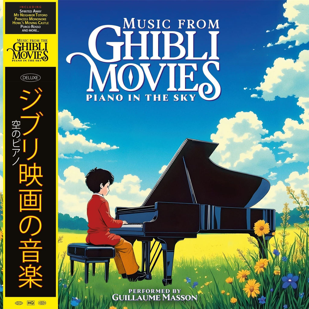 Music from Ghibli Movies: Piano in the Sky - Guillaume Masson