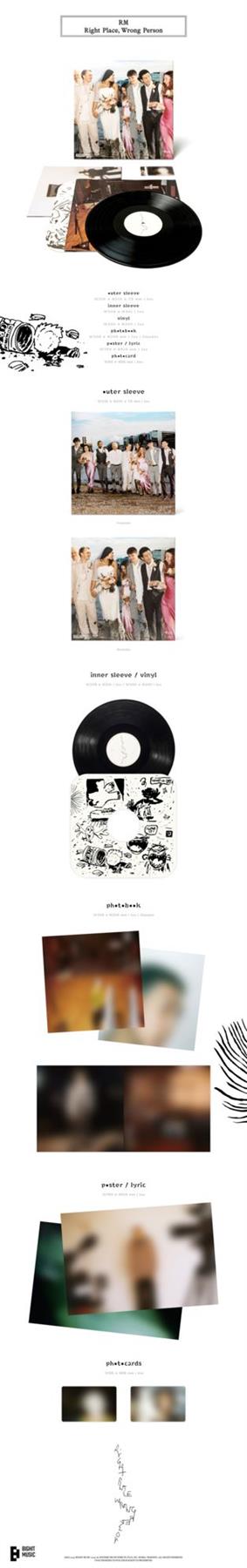 RM - Right Person, Wrong Place Vinyl LP