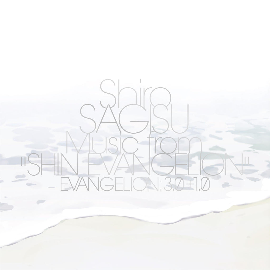 Shiro SAGISU Music from "SHIN EVANGELION" EVANGELION: 3.0+1.0 - Shiro Sagisu 3x Vinyl LP