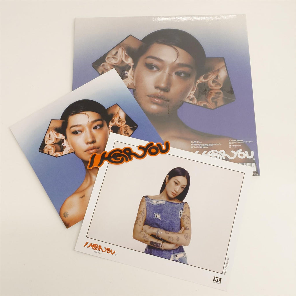 Peggy Gou - I Hear You