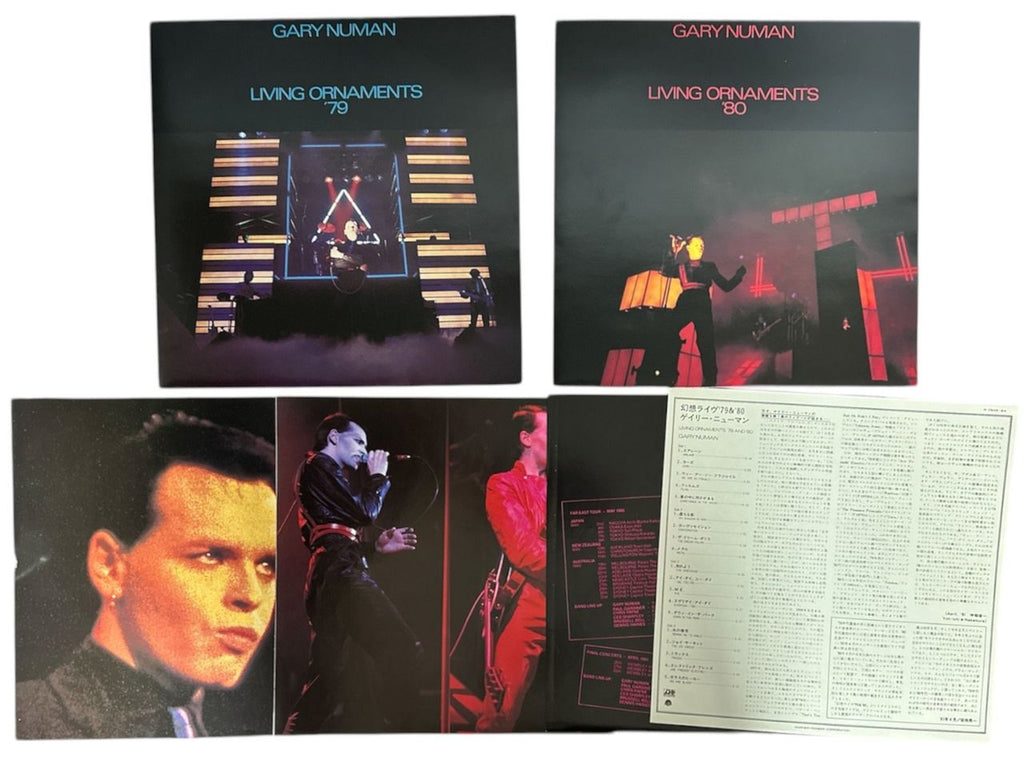 Gary Numan Living Ornaments '79 & '80 Japanese Promo Box set
