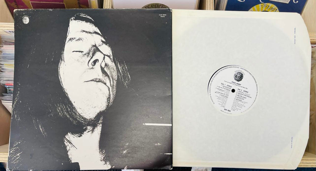 Stack Waddy – Stack Waddy - VINYL LP, ORIGINAL 1971 ISSUE